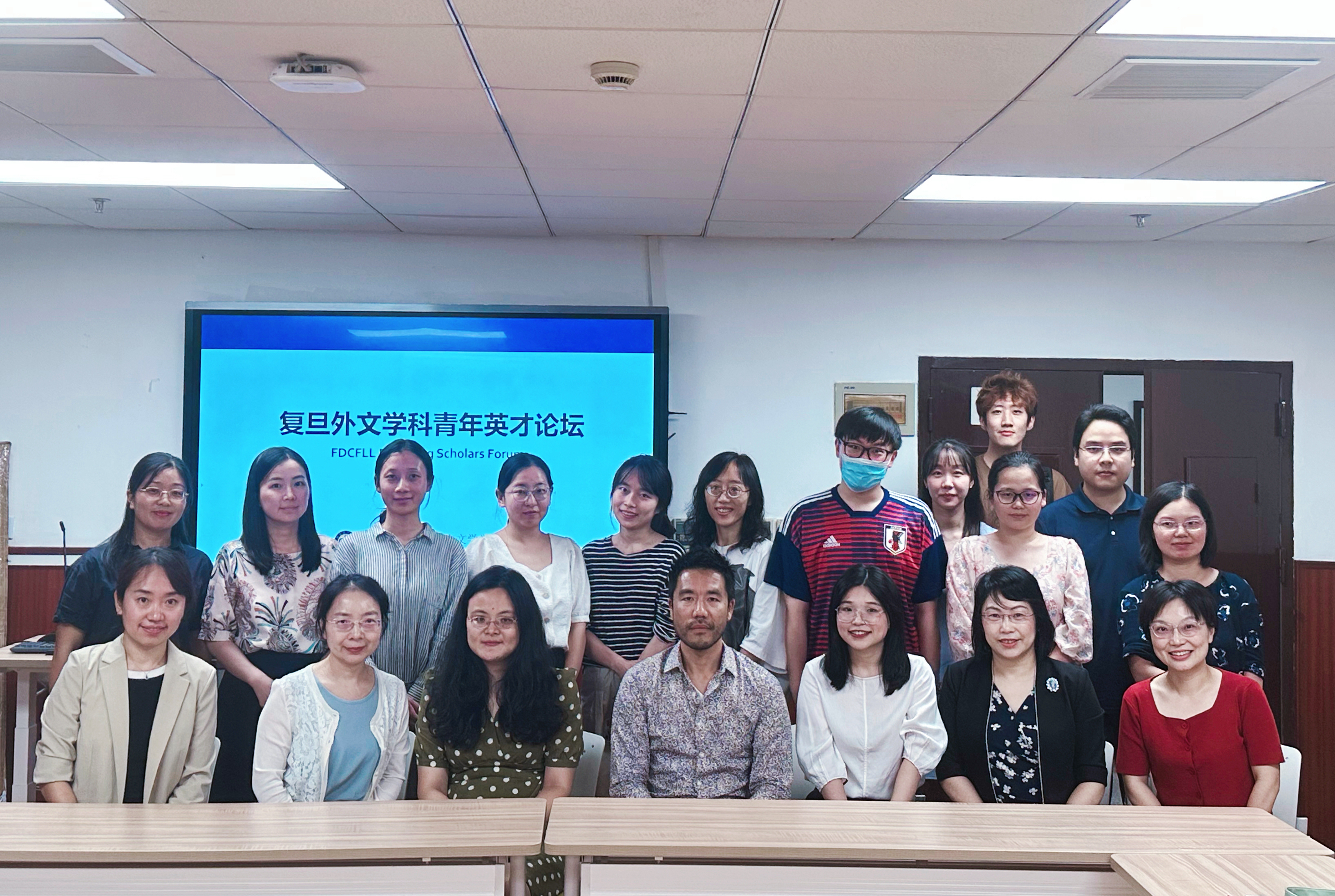 外文学院成功举办第一期外文学科青年英才论坛